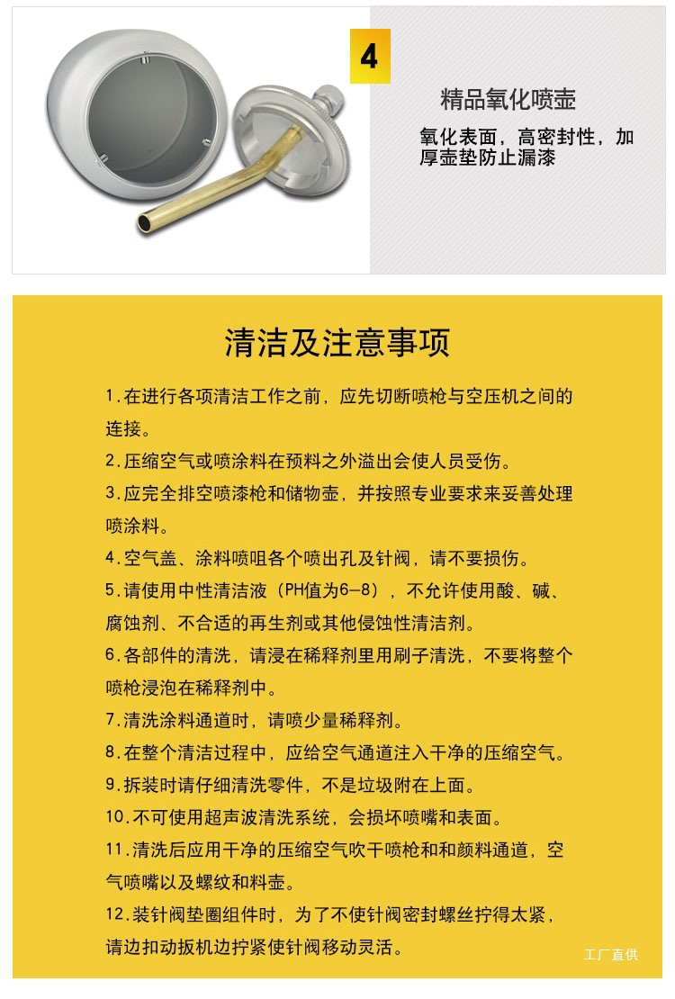 Heike Spray Gun Paint Spray Gun W-71 Latex Paint Sheet Metal Car Furniture Spray Paint Tool Pneumatic Spray Paint Gun Peihui