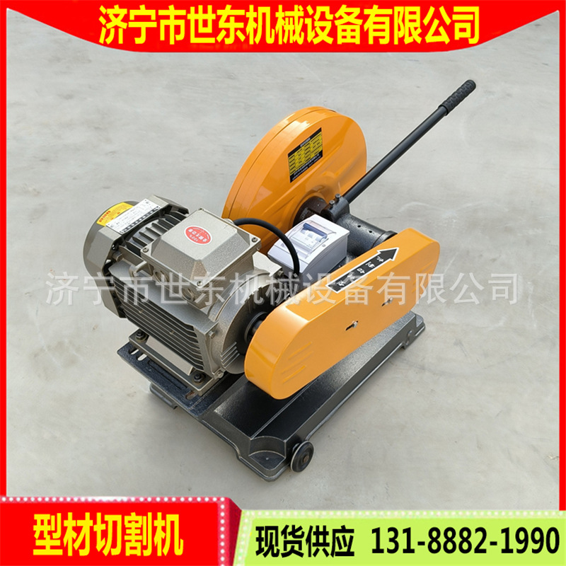 工厂建筑用J3G400型材切割机4kw电机适合切割实心钢材钢材下料机