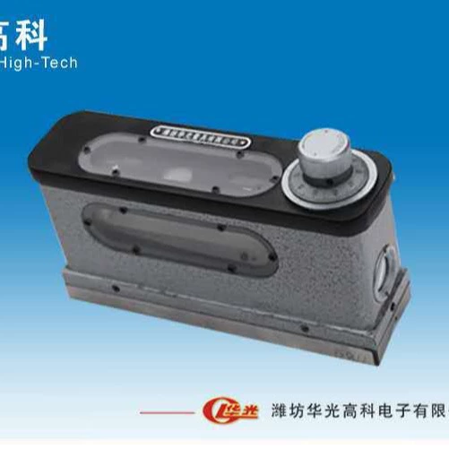 Вэйфан Хуагуан Оптический уровень