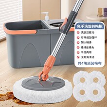 ���x��ĸʽ���D�ϰѽM�ϑ�������ϴ���۷��x�ɲ�����D�ϰ�Ͱ���b