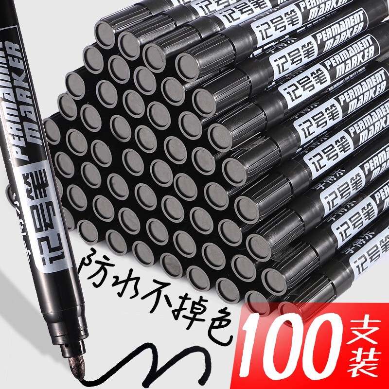 Aowa 700 Marker Marker Oil-Based Large-Head Pen Red Black Marker Express Warehouse Logistics Large-Head Pen Aowa 700 Marker Marker Oil-Based Large-Head Pen Red Black Marker Express Warehouse Logistics Large-Head Pen