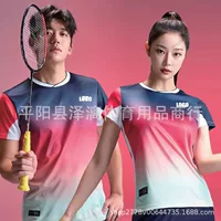 Спортивный костюм для бадминтона Спортивный костюм волейбол Теннис Спортивный костюм для мужчин и женщин с короткими рукавами