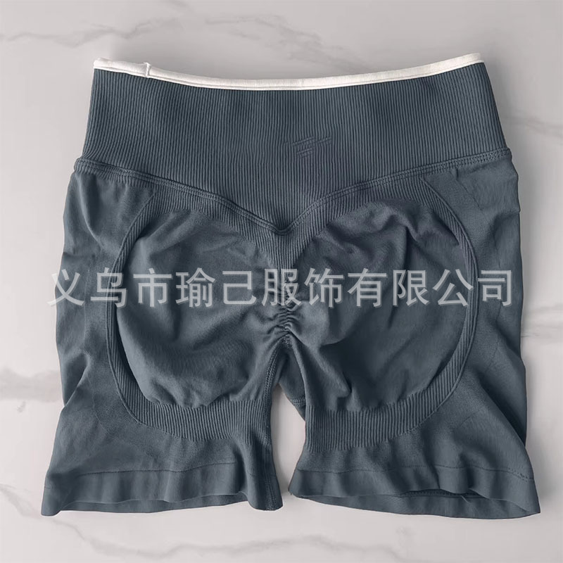 TEVEO拼色无缝紧身瑜伽短裤跑步运动健身裤女蜜桃提臀运动短裤|undefined