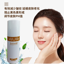 ����ԺHGH����Һ�B΢�� �aˮ�����վo���y΢���F�沿�aˮ���A