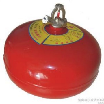 供应 XQLW8/1.2悬挂式六氟丙烷灭火器  六氟丙烷灭火装置