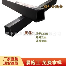 屋面梯形分隔条 填缝条 混凝土分隔条建筑用PVC塑料黑色滴水线槽