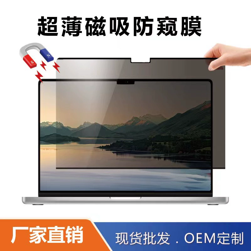 Apple, Mac, совместимый ноутбук, экран, новая коллекция, macbook