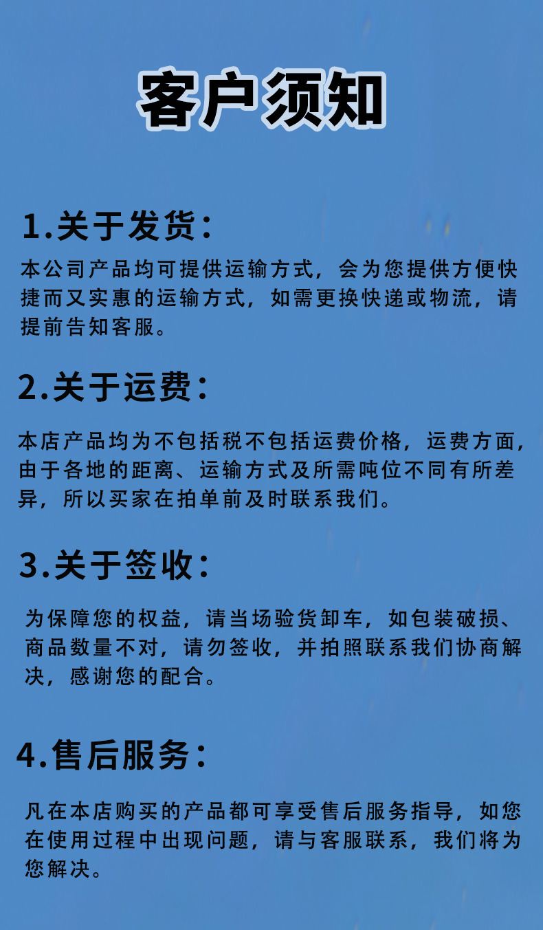 不锈钢超低温移动冷库_15.jpg