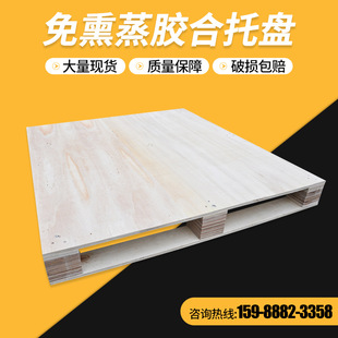 ��Ѭ���z���бP �๦�����ÿ����ι��бP  ���ڮaƷ���b�z���бP