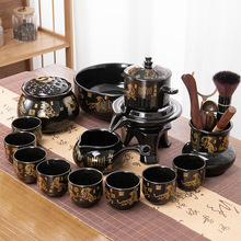 石磨泡茶壶茶具家用客厅陶瓷功夫茶杯套装小办公室冲茶器中国风