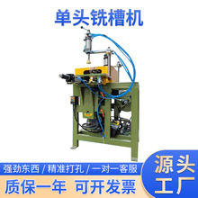 ���׆��^㊲ۙC ľ���Cе���I�_�יC ̨ʽ�T��㊲ۙC ���ۙC