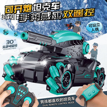 �ޟo��̹�ˑ�܇�b�ؿɰl�䃺ͯ��܇������քݸБ���ͯ�к��Y��