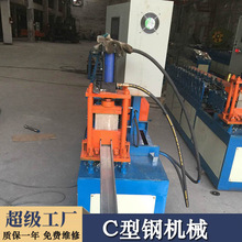 ξC䓳͙C ȫԄC͙_l_׳a䏝͙C