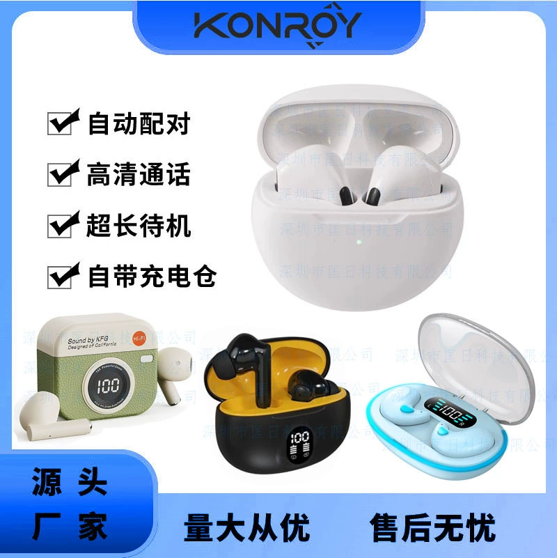 Новые беспроводные Bluetooth-наушники Q86 Pro6 (версия x55, третье, четвертое и пятые поколения), упрощенная версия 895b, внутриканальные TWS J6, бинауральные Pro4