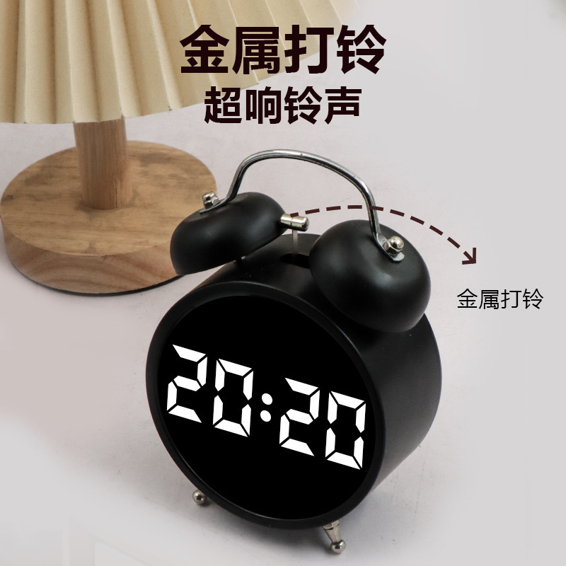 超大铃声闹钟电子显示金属学生懒人起床神器个性唤醒床头静音时钟|undefined