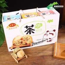 �����]ɽ�خa���}����F��ζ���c��ɫ��ʳ�߶˶Y�в��c�Ž����