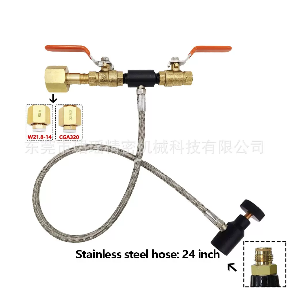 跨境CO2快速充气接头G1/2-14螺纹带24寸无表（苏打气瓶不可用）