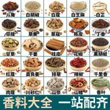 �����{�ϴ�ȫ���x���ð˽��������~�ݹ����ƹ�Ƥ�����u�� �ɴ��