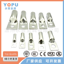 �S�ҹ����~����늹��Ӿ�����|�K���^ ���^�Ӿ����� DT��a�~����