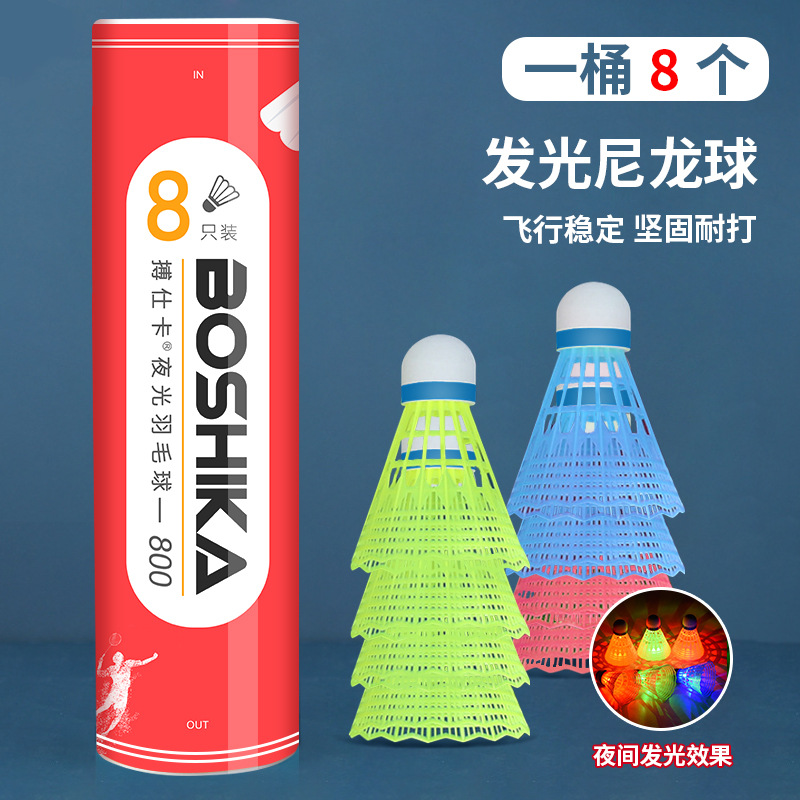 8��װ������-��ɫ��ë�� - 1.jpg