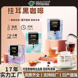 ������ȶ��Ɵo�����V���B�i�Ƶ��֛_�ڿ��Ȱ����ȿ��泴��ʽ����