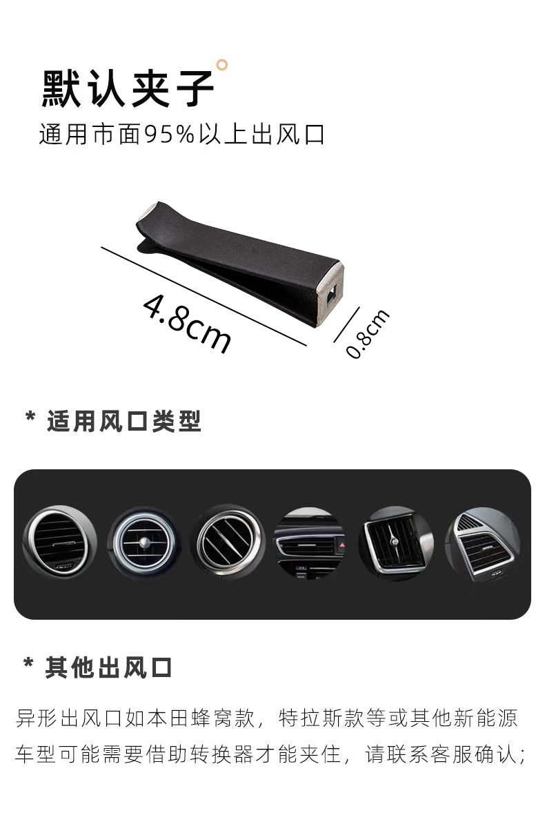 Car Air Outlet Vase Flower Arrangement Aromatherapy Perfume Ornaments Center Console Hydroponic Solid Wood Car Decorations Couple Model