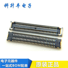 BAF92-60073-0508 60PIN-0.35MM��� ȫ��ԭװLCN ��԰�������