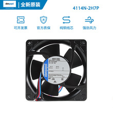 �¹�ebmpapst����4114N/2H7P 12038 230V 90W ����ɢ���������