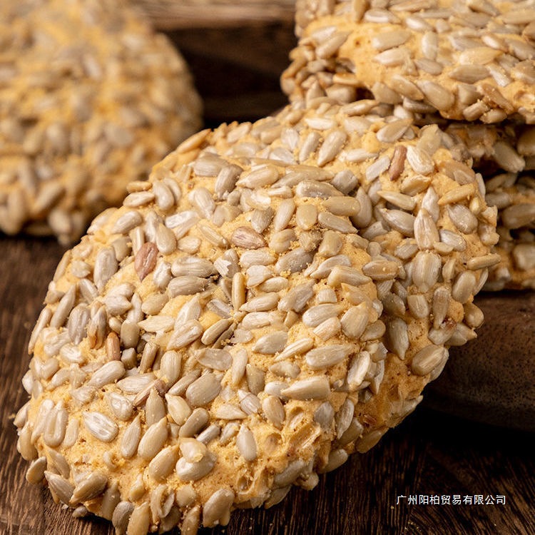 传统糕点老式桃酥瓜子饼干瓜子酥宫廷桃酥老人孩子孕妇批发水果味