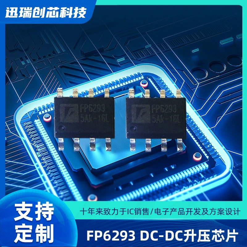 Original FP6293 SOP-8 current mode DC-DC boost converter 12V output voltage adjustable