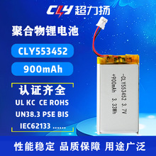 553452�ۺ���﮵��900mah﮵����Ƶ�����ǵ�������Ǿۺ�����