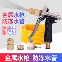 ϴ܇坍ˮb߉ϴ܇ȫ~^܇ˢ܇ˮϴ܇