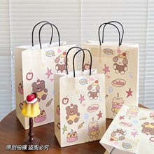 С͹ŵ󺆼sͨɐ۾ُնY