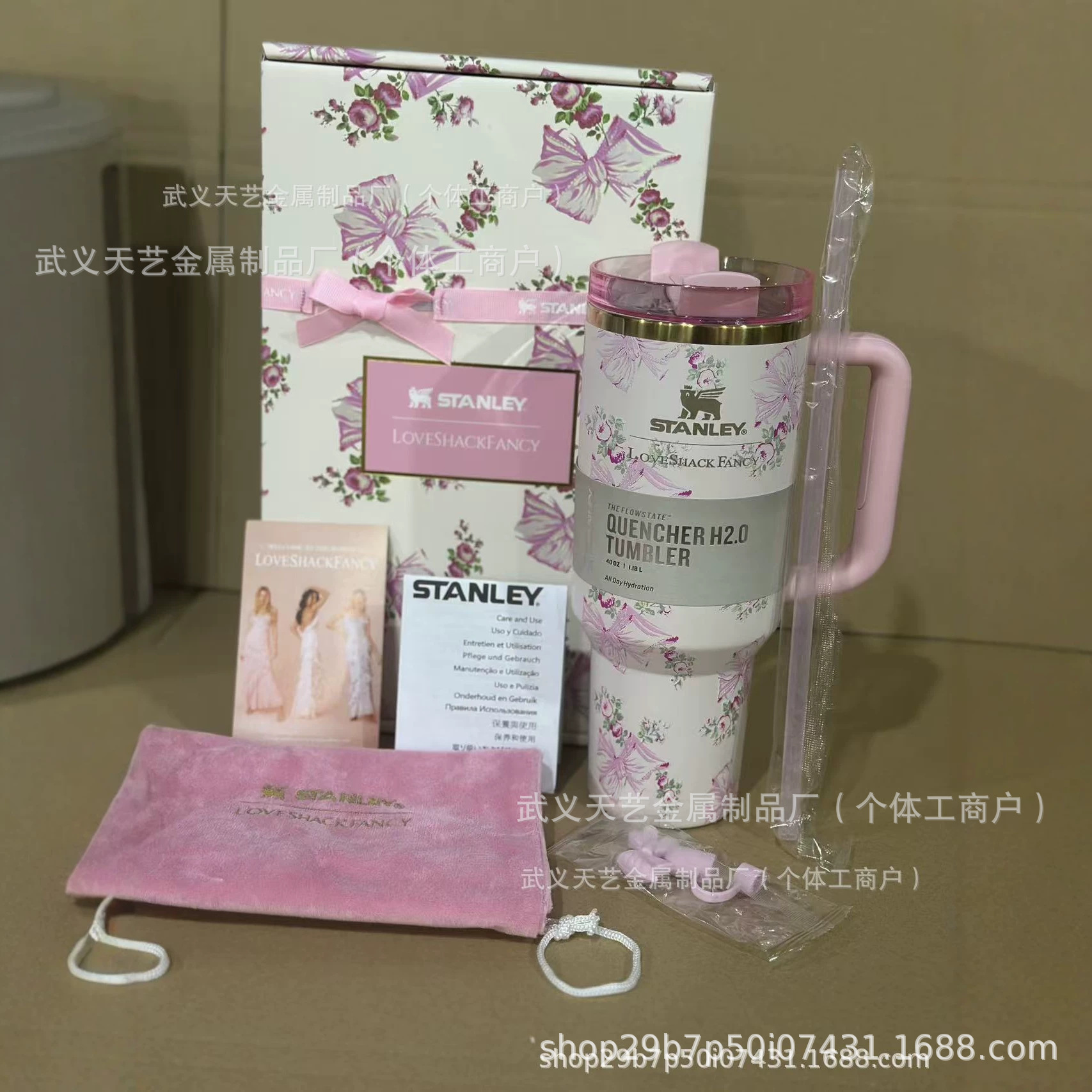 Inventario transfronterizo Stanley 2 generación de 40oz taza de hielo 304 taza de acero inoxidable de paja de alta capacidad de moda taza de aislamiento térmico