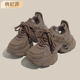 Thick-soled dad shoes for women 2023 autumn and winter new American retro lightweight small height increasing casual sports shoes