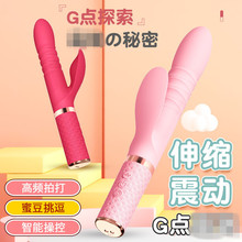 �۝�����������s�p�����Ӱ�G�cŮ����ο����Ȥ����Ʒ�����