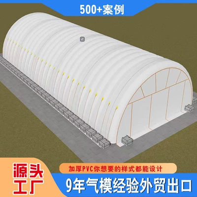 Event Exhibition Inflatable Tents, Emergency: Avtomobil dam çadırları