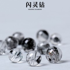 天然水晶ルースビーズ輝くダイヤモンドヘルキモン手作り diy ルースビーズビーズ原石黒油胆汁工場直販
