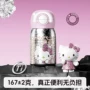 三丽鸥女生便携小巧保温杯