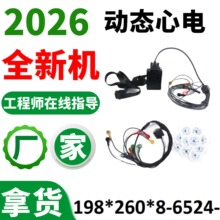 24/72С�r�ӑB��늈Dӛ䛃x �t����늈D�C�t��24�ӑB��늈D�x22