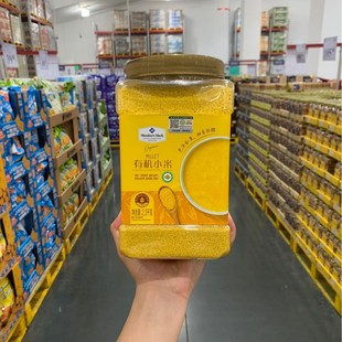 ɽķ��ُ�ЙCС��2.3kg��֬����s�Z��ʳ���״ּZ���ӌ��������