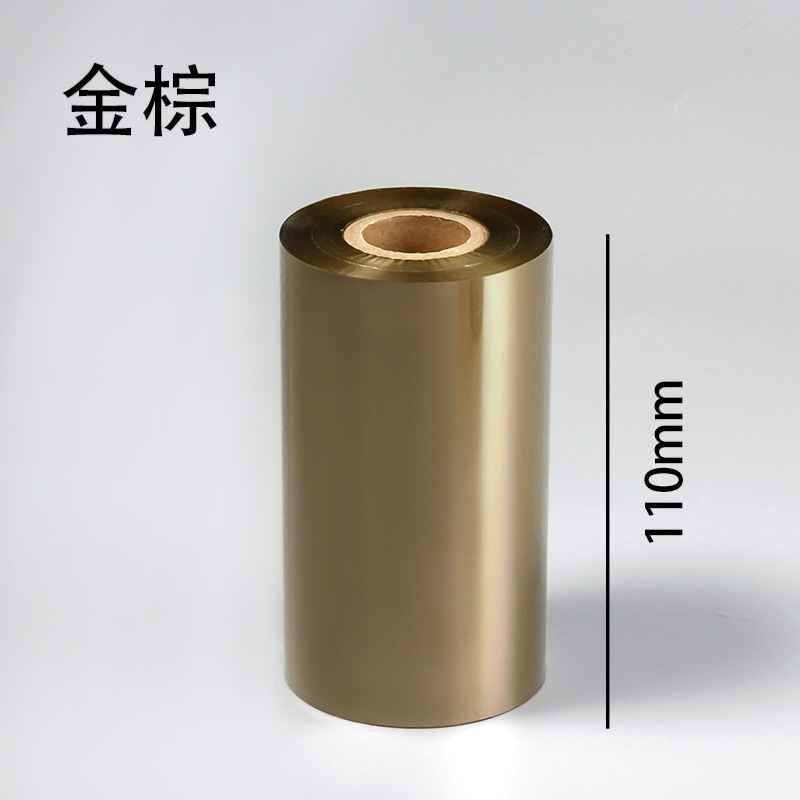 Color de La Flor de cerezo a base de cera de cinta de la impresora de etiquetas TSC impresora de código de barras de cinta 110mm 90 300m rollo