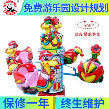 ���������Θ��O�乫�@�̈���ͯ���@늄��D�������D�P������Dľ�R