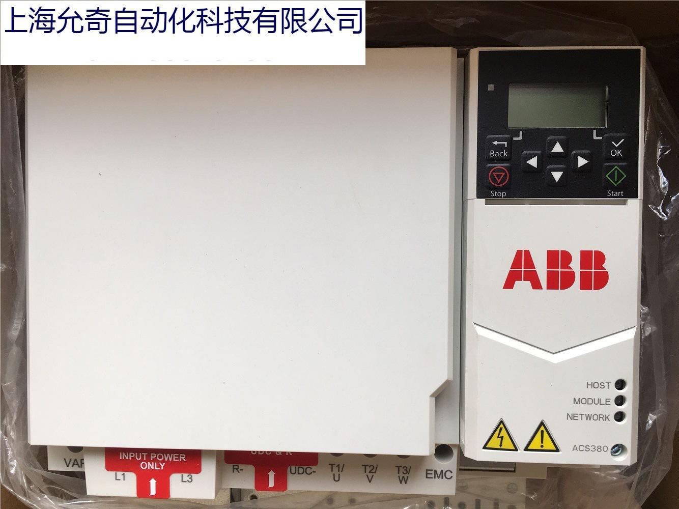 ACS380-040C-032A-4+K475 全新原装ABB变频器 现货议价