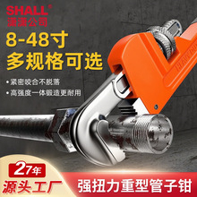 ���Sֱ�N���͹����Q��ʡ�����I���f�ð���ˮ���Q�S�޹��߹ܵ��Q��