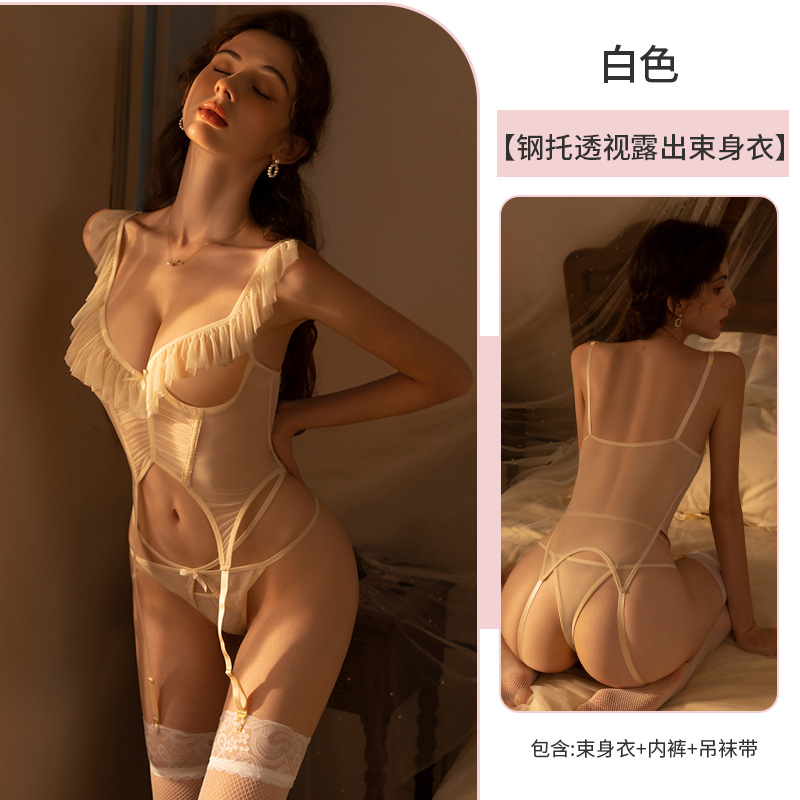 오프화이트 [코르셋+속옷+가터 포함]