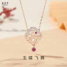 ԭ��������������Ů���Ź���õ���������925��С����Ҷ��ë����