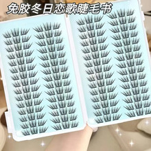 ���z�����Z����֮���龉���Ցٸ��{�ۜIŮ�F3.0�ٽ�ë��Ȼ���NŮ