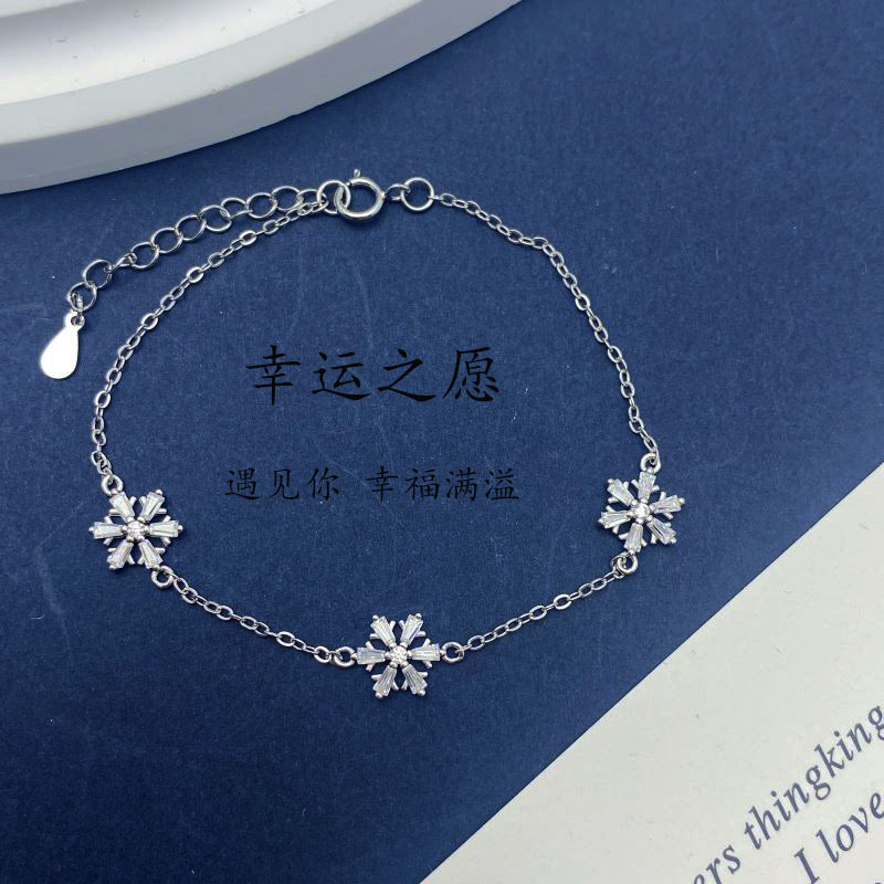 S925 Sterling Silver Snowflake Bracelet for Women, Korean Style Ins Style Inlaid with Light Luxury, Simple, Fashionable and Versatile Lucky Wish Jewelry
