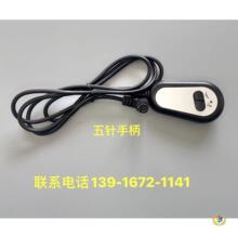 ?�㯟늄�ɳ�l�¿��b���ֱ�ɣ�ô������_�P��Ħ�������Դ��